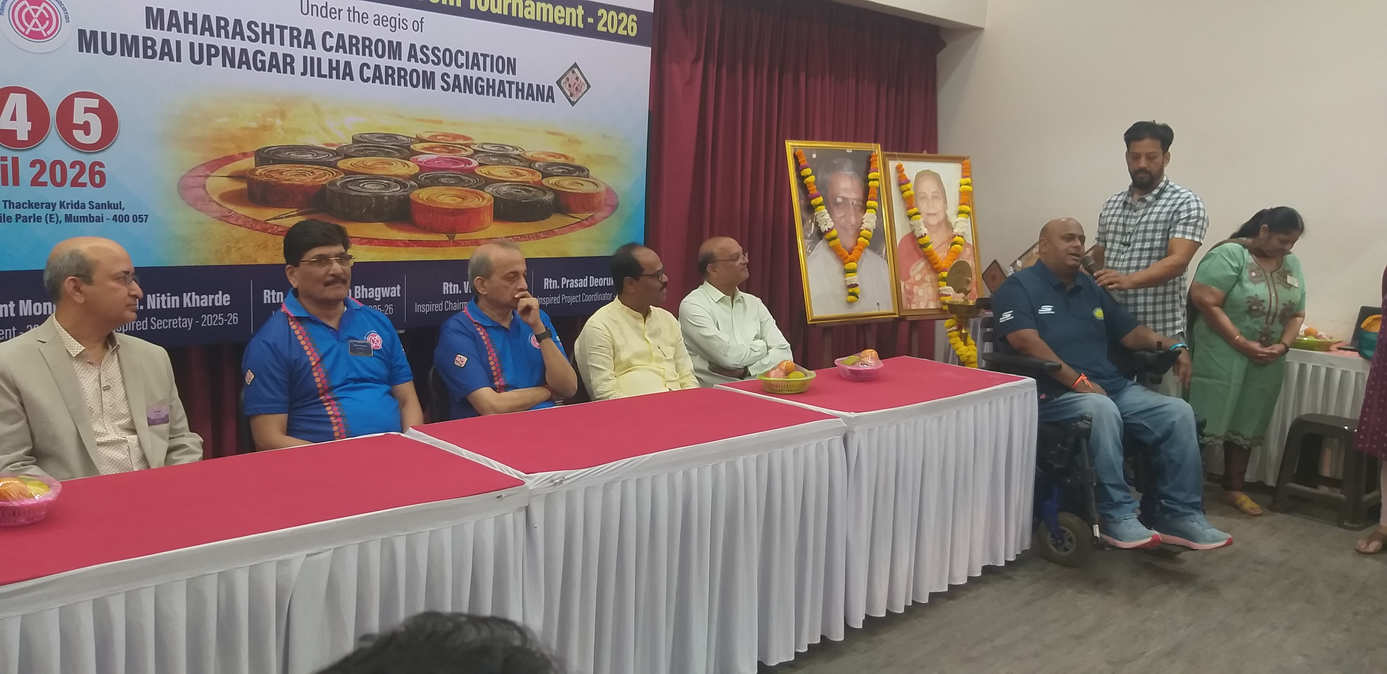 6th Rotary Club of Mumbai Parleshwar State Ranking Carrom Tournament 2026-27